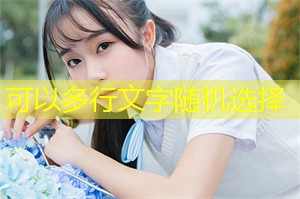 The urgency of protecting Shanghai's marine ecology