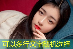 上海的情感需求与社会支持