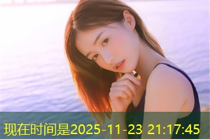 Focus on the present： the cultural confidence and value recognition of Shanghai's youth